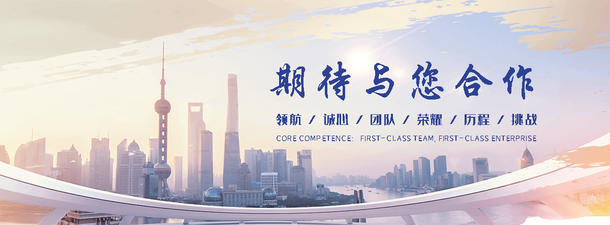 兰州石头加工